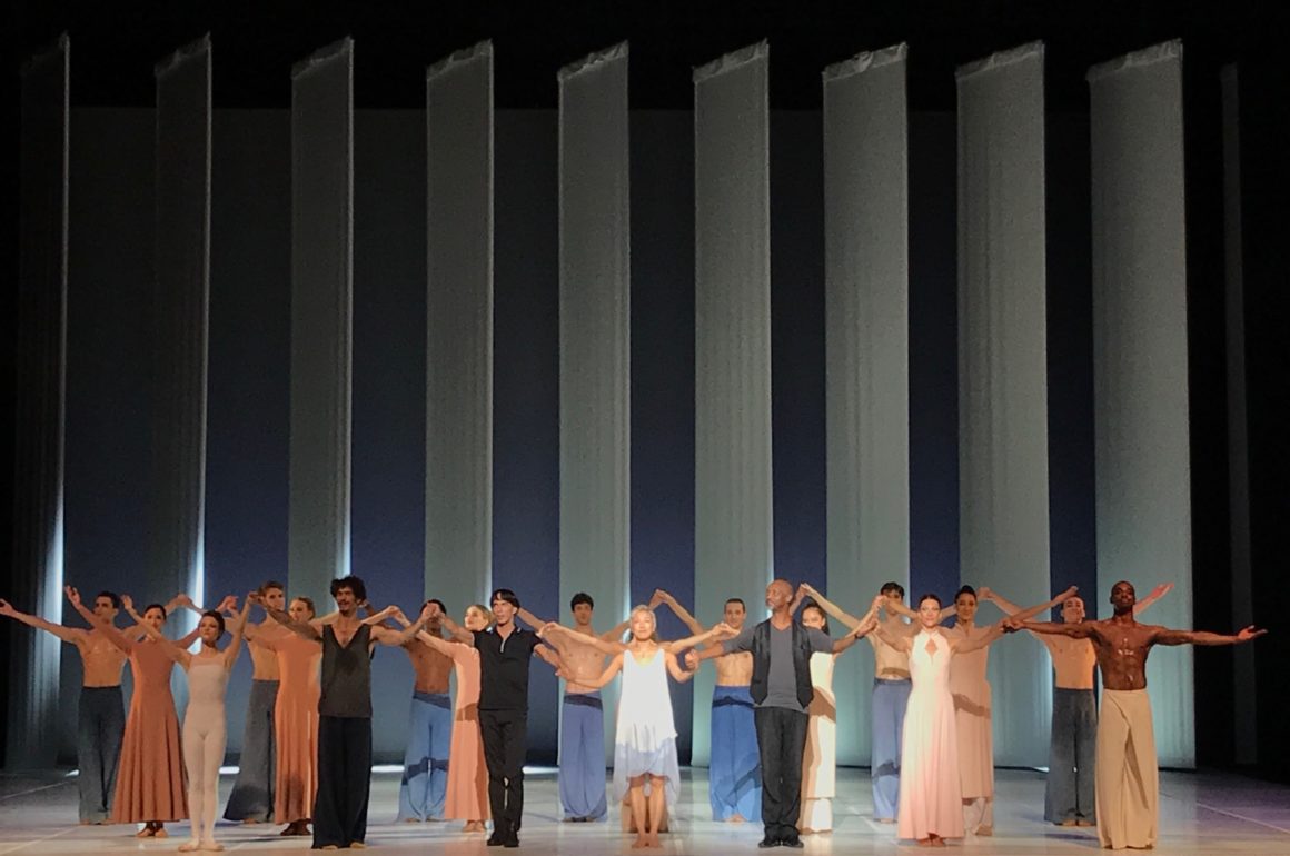 KU Béjart Ballet Lausanne